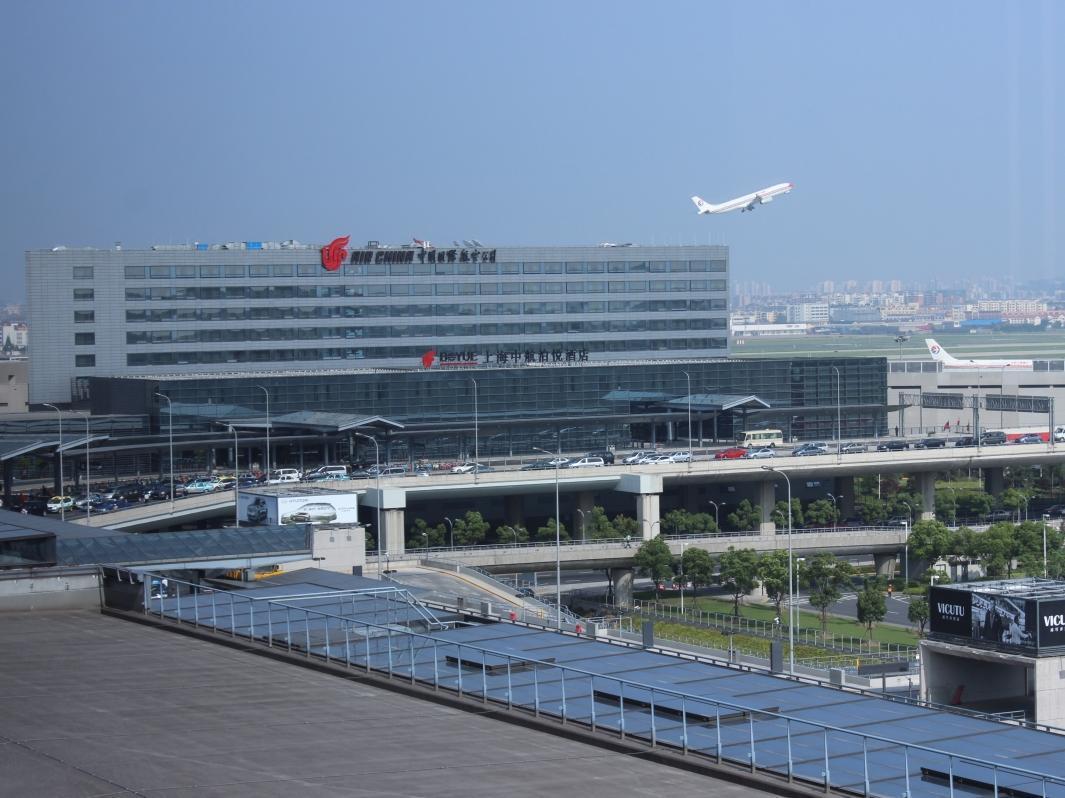 Boyue Shanghai Hongqiao Airport Hotel - Air China Eksteriør bilde